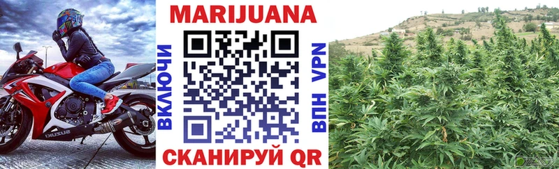 Купить наркотик аптеки Вуктыл Кокаин  ЭКСТАЗИ  Марихуана 