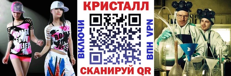 Amphetamine VHQ сколько стоит Вуктыл
