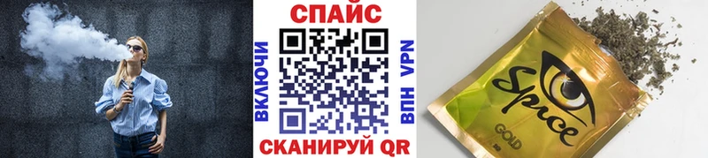 Бутират вода наркота hydra как войти Вуктыл