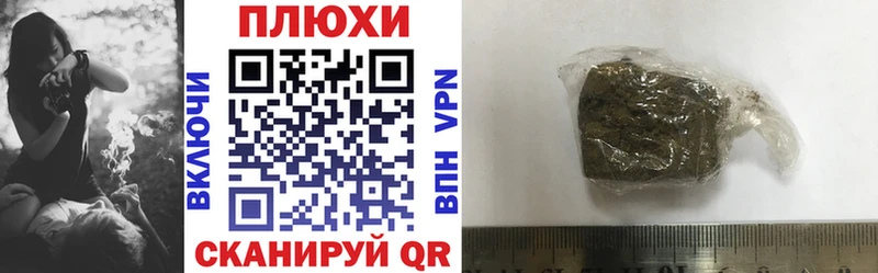 сколько стоит  Вуктыл  ГАШИШ Ice-O-Lator 