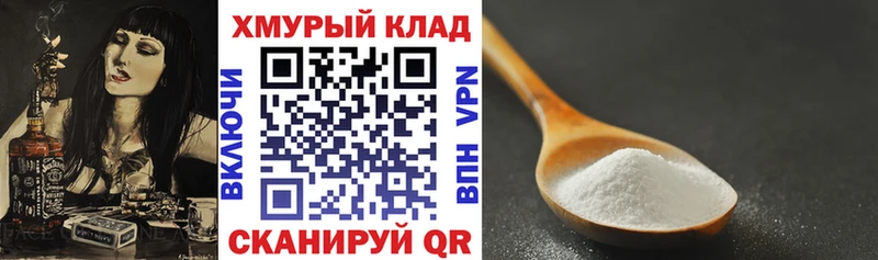 Героин VHQ  наркошоп  Вуктыл 