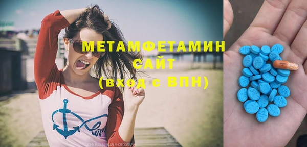 ПСИЛОЦИБИНОВЫЕ ГРИБЫ Беломорск