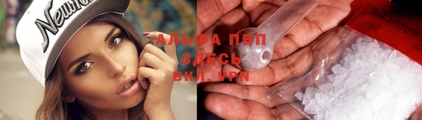 mix Бугульма