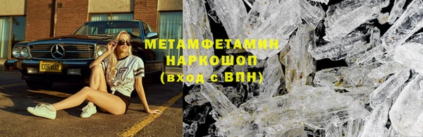mix Бугульма