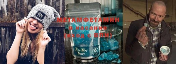 ПСИЛОЦИБИНОВЫЕ ГРИБЫ Беломорск