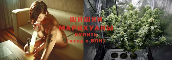 амфетамин Бородино
