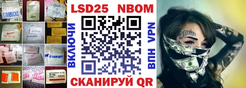 LSD-25 экстази кислота  Вуктыл 