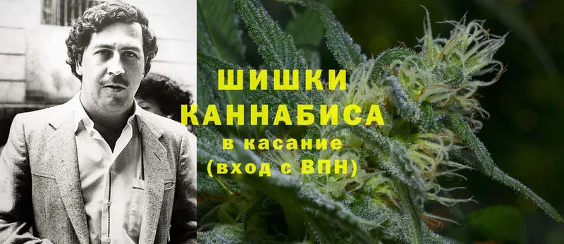 Конопля White Widow  даркнет сайт  Вуктыл 